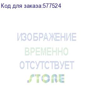 купить внешний аккумулятор (power bank) hoco j86b, 60000мaч, черный (hoco)