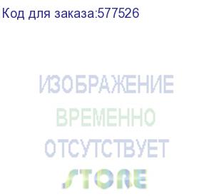 купить внешний аккумулятор (power bank) hoco j94a, 50000мaч, черный (hoco)