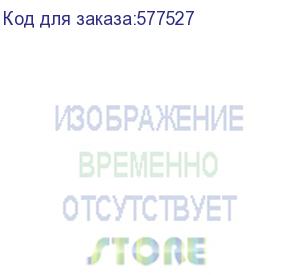 купить внешний аккумулятор (power bank) hoco j96, 5000мaч, белый (hoco)