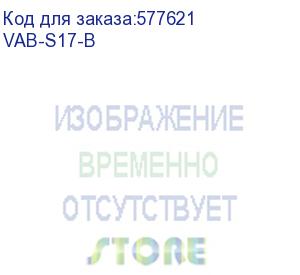 купить внешняя звуковая карта vention usb черная vab-s17-b