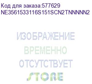 купить ноутбук aquarius cmp ne356 ryzen 5 6600h 16gb ssd512gb 16 wuxga без ос wifi bt (ne3561533116s151scn2tnnnnn2)