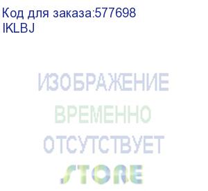 купить патч-корд vention прямой stp cat.8, rj45 угол 360 - 5м. черный iklbj