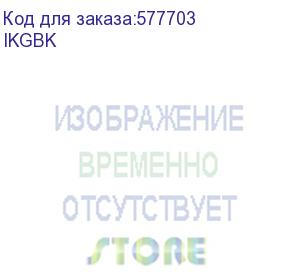 купить патч-корд vention прямой sftp cat.8 rj45 - 8м. черный тканевая оплетка ikgbk