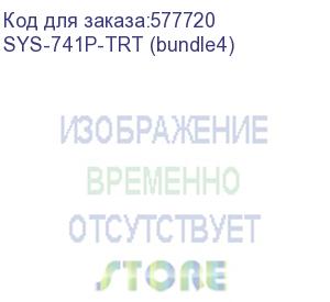 купить серверная платформа/ sys-741p-trt (bundle4): 4u(tower) / 2x lga-4677 / 16x ddr5 rdimm / 8x3.5 sata/sas*/nvme* / 4x pcie 5.0 x16 fhfl / 2x pcie 5.0 x8 fhfl / 2x pcie 4.0 x2 nvme m.2 / 2-port 10gbe rj45 / tpm / 2x 1200w power (supermicro)