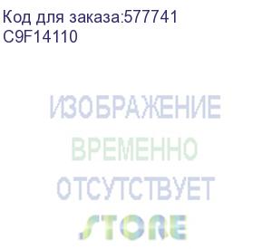купить выключатель автоматический однополюсный/ выключатель автоматический однополюсный 10а b 4.5ka 230в city9 set (systeme electric) c9f14110