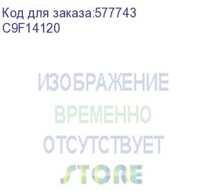 купить выключатель автоматический однополюсный/ выключатель автоматический однополюсный 20а b 4.5ka 230в city9 set (systeme electric) c9f14120