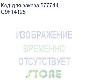 купить выключатель автоматический однополюсный/ выключатель автоматический однополюсный 25а b 4.5ka 230в city9 set (systeme electric) c9f14125