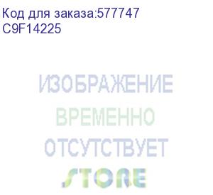 купить выключатель автоматический двухполюсный/ выключатель автоматический двухполюсный 25а b 4.5ka 230в city9 set (systeme electric) c9f14225