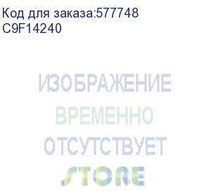 купить выключатель автоматический двухполюсный/ выключатель автоматический двухполюсный 40а b 4.5ka 230в city9 set (systeme electric) c9f14240