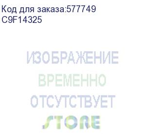 купить выключатель автоматический трехполюсный/ выключатель автоматический трехполюсный 25а b 4.5ka 400в city9 set (systeme electric) c9f14325