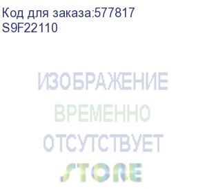 купить выключатель автоматический/ выключатель автоматический (ав) c 10a 1p 6ka 230в systeme9 (systeme electric) s9f22110