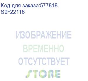 купить выключатель автоматический/ выключатель автоматический (ав) c 16a 1p 6ka 230в systeme9 (systeme electric) s9f22116
