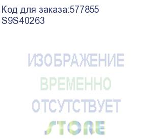 купить выключатель нагрузки/ выключатель нагрузки (вн) 2p 63a 400в systeme9 (systeme electric) s9s40263