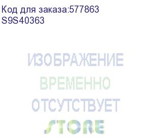 купить выключатель нагрузки/ выключатель нагрузки (вн) 3p 63a 400в systeme9 (systeme electric) s9s40363