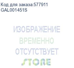 купить выключатель/ artgallery 2-клавишный выключатель, 10ах, механизм, быстрозажимные клеммы, базальт (systeme electric) gal001451s