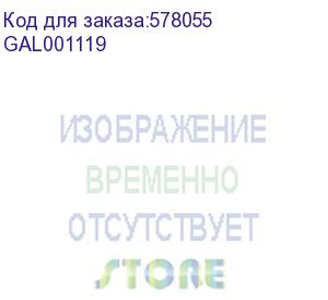 купить выключатель/ artgallery 2-клавишный выключатель для жалюзи, 2х сх.4, 10а, механизм, аквамарин (systeme electric) gal001119