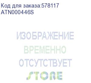 купить розетка заземл/ atlasdesign розетка с заземл. со шторк. с крышкой, 16а, ip20,мех., быстрозажимные клеммы, жемчуг (systeme electric) atn000446s