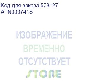 купить розетка без заземления без шторок/ atlasdesign розетка без заземления без шторок, 16а, быстрозажимные клеммы, грифель (systeme electric) atn000741s