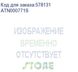купить перекрестный переключатель/ atlasdesign перекрестный переключатель, сх.7, 10ах, быстрозажимные клеммы, грифель (systeme electric) atn000771s