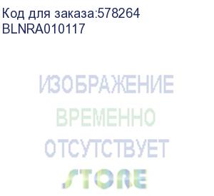 купить розетка/ blanca о/у розетка с заземлением без шторок изол.пл., 16а, 250в, бежевый (systeme electric) blnra010117