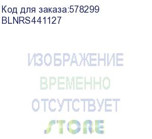 купить розетка/ розетка blаncа двойная, скрытой установки, ip44, с заземлением, со шторками, с крышками, 16а, 250в, бежевый (systeme electric) blnrs441127