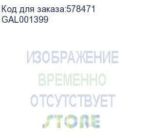 купить вывод кабеля/ artgallery вывод кабеля, механизм, лотос (systeme electric) gal001399