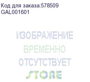 купить рамка/ artgallery рамка 1-постовая, золото (systeme electric) gal001601