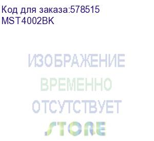 купить розетка/ розетка 2к+з кабельная каучуковая 16а/250в ip44 черная multiset (systeme electric) mst4002bk