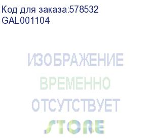 купить рамка/ artgallery рамка 4-постовая, универсальная, аквамарин (systeme electric) gal001104
