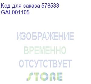 купить рамка/ artgallery рамка 5-постовая, универсальная, аквамарин (systeme electric) gal001105