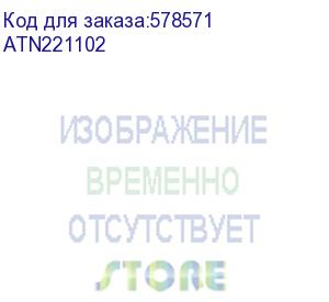 купить рамка/ atlasdesign air 2-постовая рамка, аквамарин/дымчатый черный (systeme electric) atn221102