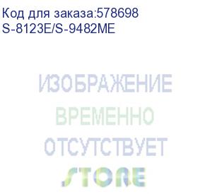 купить краска riso mz/rz/ez medium blue (1000мл)/s-8123e/s-9482me (o) ( продавать кратно двум штукам!!!)