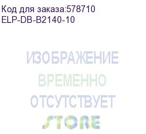 купить дозирующее лезвие (doctor blade) brother hl-2140/2150/2170 dcp-7030/7032/7040/7045, mfc-7320/7440/7840 (tn-2135/tn-2175) (elp imaging®) 10штук (цена за упаковку) (elp-db-b2140-10)