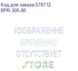 купить тонер brother tn 2075/85/2135/75 hl 2030/35/40/75/2140/50/70 (фл. 85г) black&amp;white premium (tomoegawa) фас.россия (bpr-305-85)