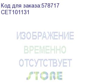 купить барабан для konica-minolta bizhub с451/с452/с550/с552/с650/с652/с654/с754 (япония) cmy (a0600jf-color/iu-711-drum) cet (cet101131)