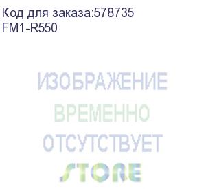 купить блок проявки canon ir adv dx c5840/c5850/c5860/c5870/ 6855/6860/6870 черный (fm1-r550)