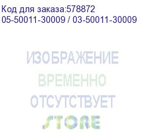 купить raid-контроллер broadcom 9460-16i sgl (05-50011-00 / 03-50011-30007 / 03-50011-30008 / 03-50011-30009 / 03-50011-30011) pcie 3.1 x8 lp, sas/sata/nvme, raid 0,1,5,6,10,50,60, 16port(4* int sff8643), 4gb cache, 3516roc, rtl (sn) {5}, (003600) (003648) 05-50