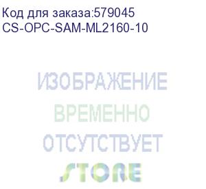 купить фотобарабан opc cactus cs-opc-sam-ml2160-10 для samsung mlt-d101s/mlt-d111s/mlt-d111l/106r02773 ml-2160/sl-m2020/scx-3400 (d101/d111/106r02773)