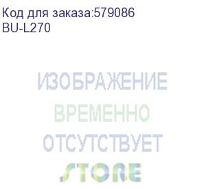 купить ламинатор buro bu-l270 белый a4 (70-125мкм) 42см/мин (2вал.) хол.лам. лам.фото
