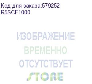купить потолочный вентилятор 135x400x400 мм, 870/960 м3/ч, 230 в, ip55 (dkc) r5scf1000