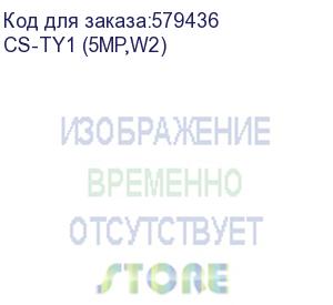 купить камера видеонаблюдения ip ezviz cs-ty1 (5mp,w2) wi-fi 4-4мм цв. корп.:белый/черный ezviz