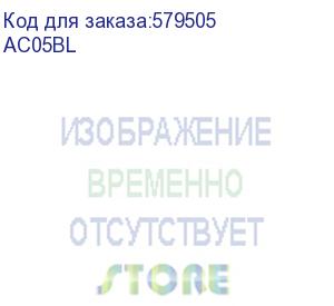 купить автомобильное зарядное устройство pero ac05, usb-a, usb-c, 38вт, 3a, черный (aс05bl) aс05bl