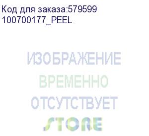 купить принтер этикеток с отделителем idprt it4x peeler, tt, 4 , 203dpi, 8ips (203 mm/sec), 128/256mb, usb+ethernet+rs232, ribbon 1 core, zpl, zpl-ii, dpl, tspl, epl (100700177_peel)