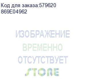 купить правая петля отходника xerox versalink c7120/c7125/c7130 (869e04962/869e04960/869e04961)