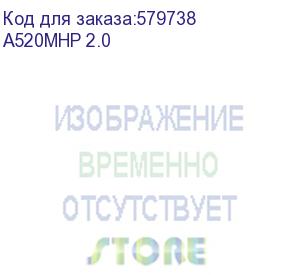 купить материнская плата biostar a520mhp 2.0 soc-am4 amd a520 2xddr4 matx ac 97 8ch(7.1) gblan raid+vga+hdmi (biostar microtech netherlands b.v.)