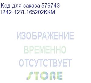 купить моноблоки/ моноблок nerpa saimaa i242-127l (23.8 ips/1920x1080/intel core i7-12700 (2.1ghz)/16gb/512gb nvme ssd/uhd 770/wifi+bt/cr/win11pro/black/1y/k&amp;m) i242-127l165202kkm