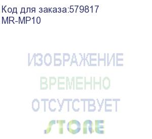 купить mr-mp10 (портативная электростанция, 1000вт, 1228вт*ч, lifepo4) marsriva