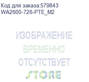 купить точки доступа m2 version:wa2600-726-pte, outdoor pole mount wi-fi6 802.11a/b/g/n/ac/ax, dual frequency, dual mode, forwarding performance of the whole device 1.8gbps, 2:2 mimo, 4*external omni-directional antennas connectors, 1*1000m combo(rj45+sfp) (maip