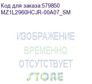 купить твердотельный накопитель supermicro samsung enterprise ssd, m.2, pm9a3, 960gb, nvme/pcie gen4 x4, r5000/w1400mb/s, iops(r4k) 550k/60k, mtbf 2m, 1dwpd/5y, 22110, oem (repl. mz1lb960hajq-00007) (mz1l2960hcjr-00a07_sm)