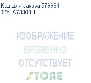 купить т/у блок барабана konica-minolta bizhub c3100p/c3110 черный iup-23k a73303h (т/у_a73303h)